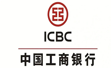 临夏市工商银行小微抵押贷申请条件